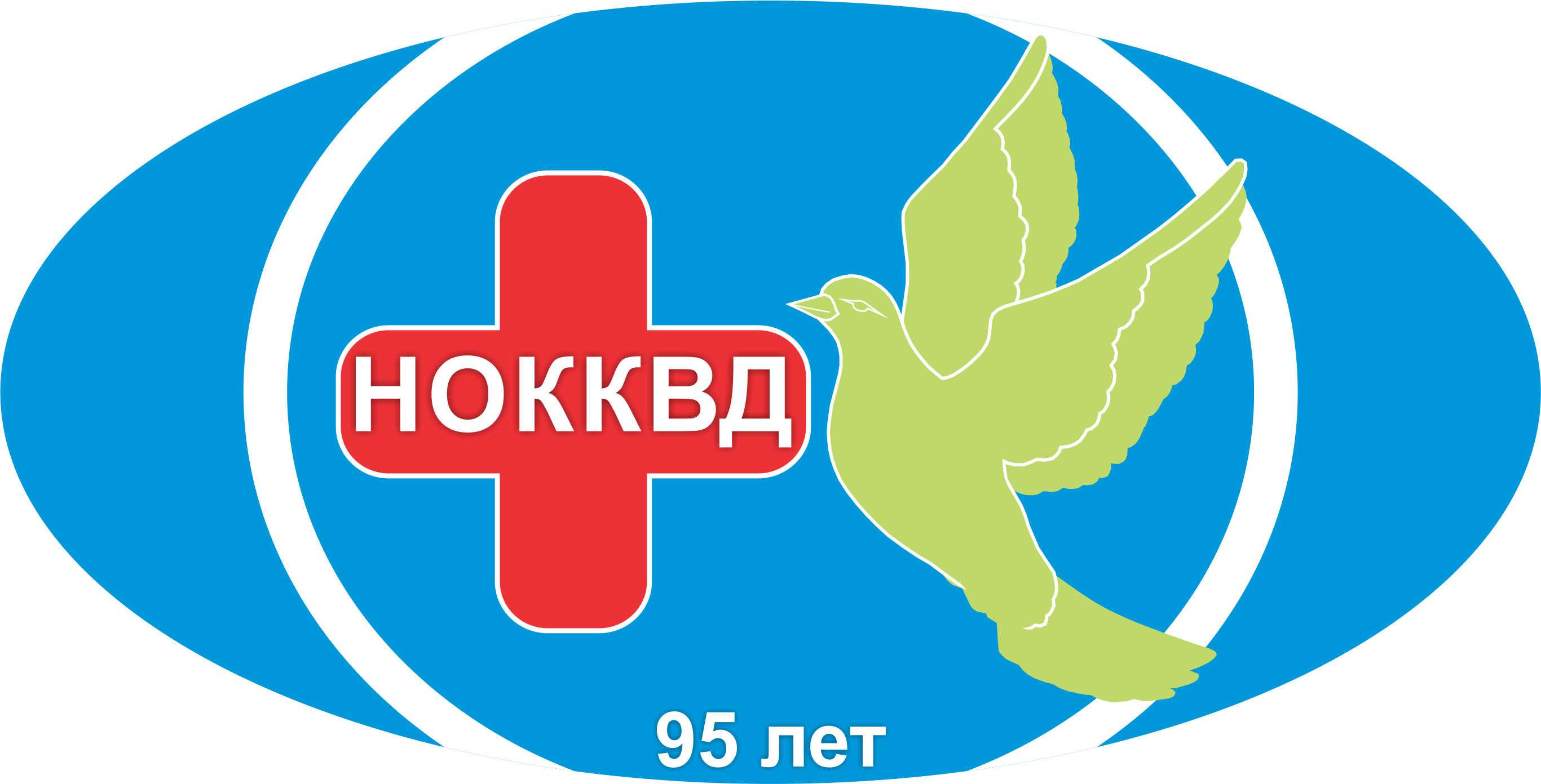 Кожный диспансер новосибирск объединение. ГБУЗ НСО НОККВД. Логотип КВД. Кожно-венерологический диспансер Новосибирск. Кожно венерологический диспансер Новосибирск объединения 35.