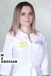 Фото Побочева (Киселева) Валентина Юрьевна