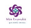 Логотип Медицинский центр Моя клиника