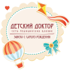 Логотип Детский доктор