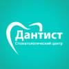Логотип Дантист