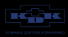 Логотип Клиника доктора Коренченко