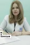 Фото Замалетдинова Лия Римовна