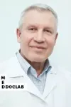 Фото Морозов Валерий Иванович