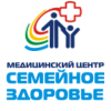 Логотип Семейное здоровье