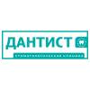 Логотип Дантист