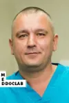 Фото Фокин Александр Александрович