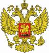 Логотип Цивильская Центральная Районная больница