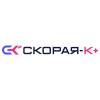 Логотип Служба срочной медицинской помощи «Скорая-К+»