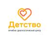 Логотип Центр здоровья Детство