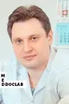 Фото Куракин Сергей Николаевич