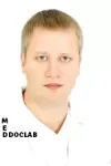 Фото Мальков Иван Владимирович