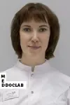 Фото Волкова Анастасия Геннадьевна
