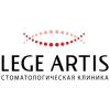 Логотип Lege Artis