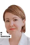 Фото Шандер Эльмира Зиятдиновна