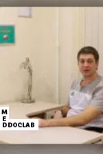 Фото Морозов Александр Владимирович