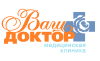 Логотип Ваш Доктор