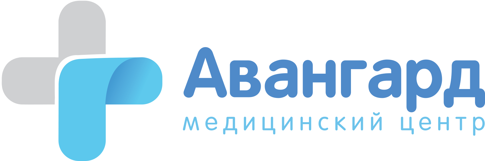 Авангард - запись к врачу в медцентр по адресу Смоленская область, Вязьма,  улица Ленина, 38