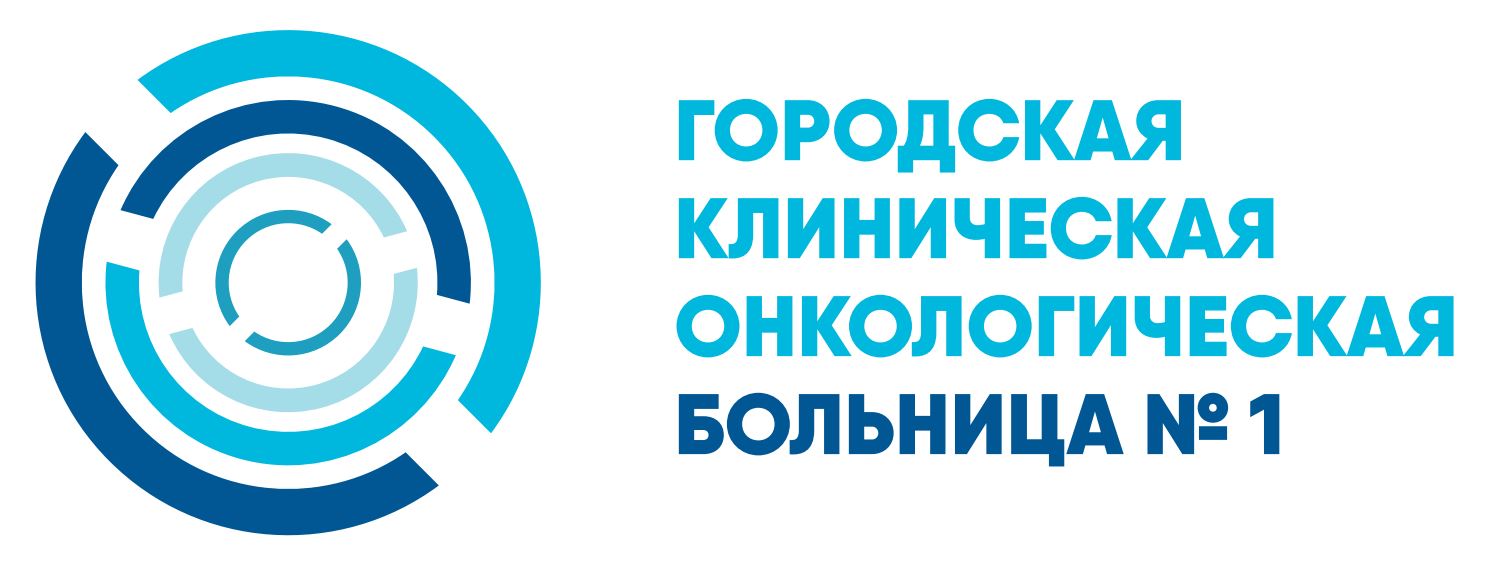 Городская клиническая онкологическая больница № 1, филиал Загородное шоссе,  ЦАОП ЦАО - запись к врачу в специализированную больницу по адресу Москва, Загородное  шоссе, 18А, стр. 7