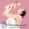 Логотип Репродукция