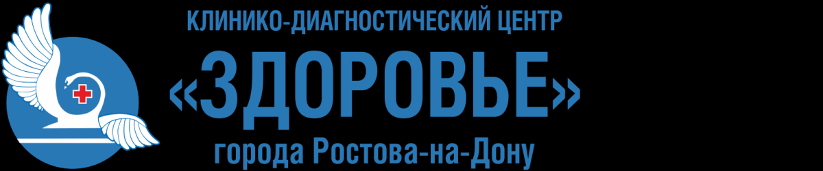 Кдц запись к врачам