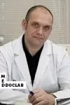 Фото Маврин Юрий Филиппович