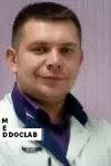 Фото Марков Сергей Сергеевич