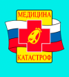 Логотип Республиканский центр медицины катастроф и скорой медицинской помощи