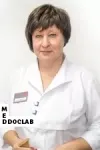 Фото Гладкова Марина Михайловна