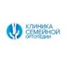 Логотип Кабинет мануального терапевта и ортопедии