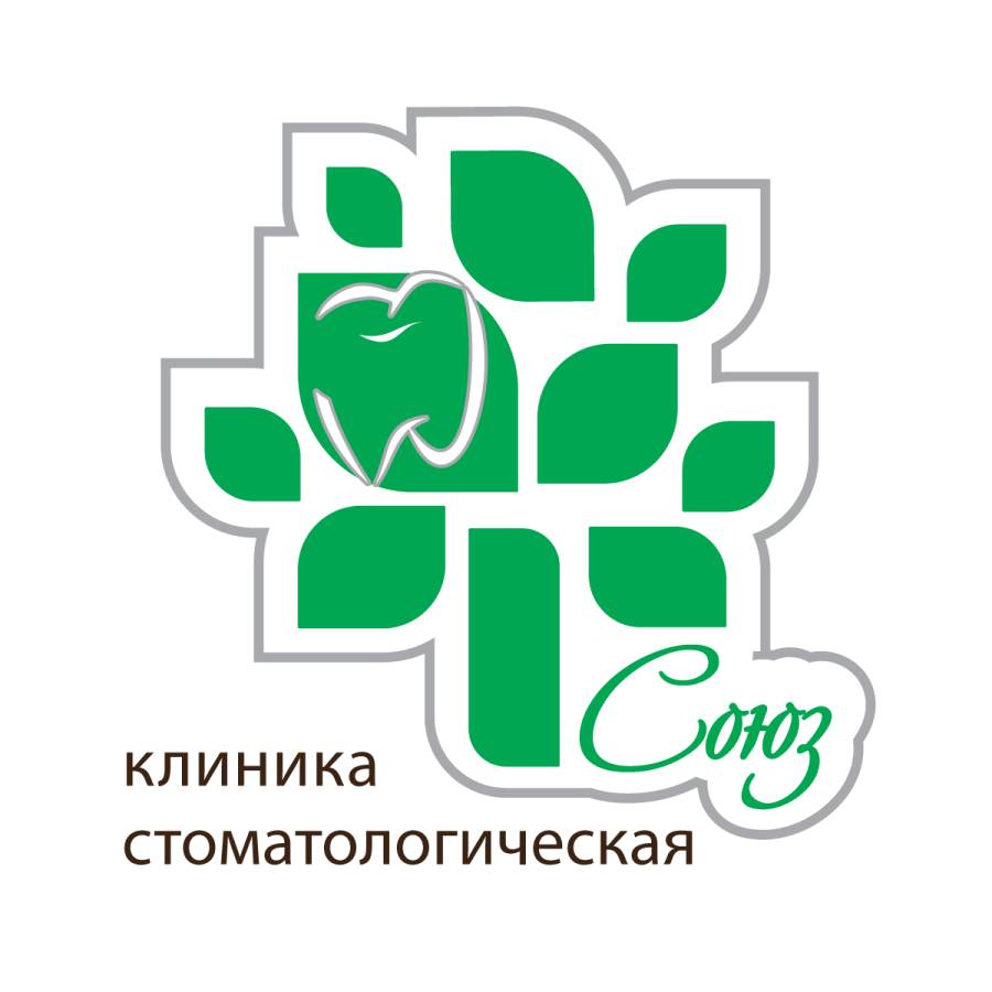 Стоматологическая союз брянск. Союз, брянск, улица дуки, 47, корп. Стоматологическая союз брянск. Стоматологическая союз брянск. Стоматологическая союз брянск.
