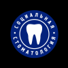 Логотип Социальная стоматология