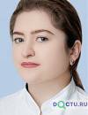 Фото Цогоева Альбина Андреевна