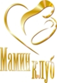 Бесплатный купон: -50% в самом народном клубе "Мама, не горюй!" - акция до 02.04