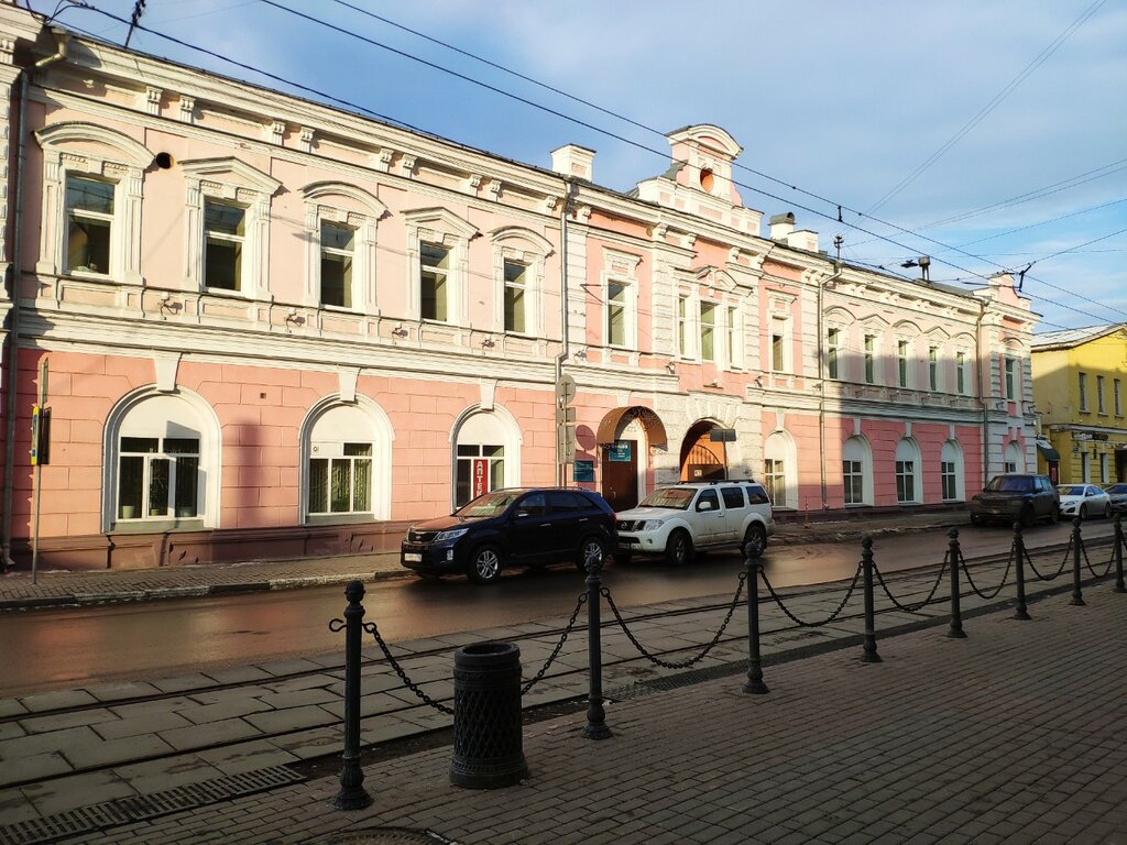 Нижегородский областной кожно-венерологический диспансер - запись к врачу в  диспансер по адресу Нижний Новгород, Рождественская улица, 49