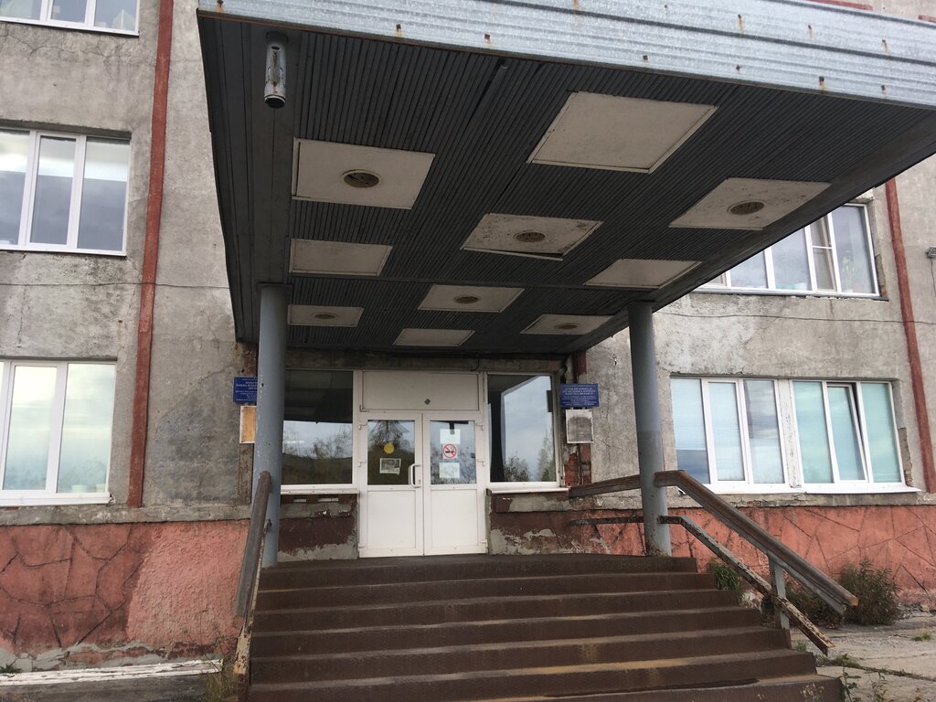 ГБУЗ РК Республиканский кожно-венерологический диспансер, филиал в г.  Воркуте - запись к врачу в диспансер по адресу Республика Коми, Воркута,  улица Суворова, 2Б