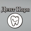 Логотип Дент Парк