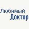 Логотип Любимый Доктор