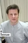 Фото Головатюк Владимир Алексеевич