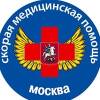 Логотип Станция скорой и неотложной медицинской помощи имени А.С. Пучкова, центральный административный корпус