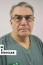 Фото Маховой Владимир Николаевич