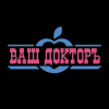 Логотип Ваш Докторъ