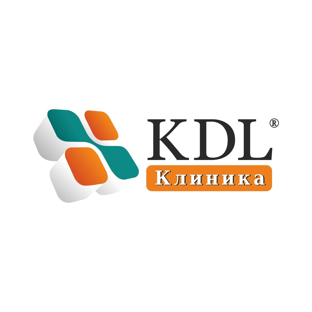 KDL клиника - запись к врачу в медицинскую лабораторию по адресу Республика  Татарстан, Зеленодольск, улица Карла Маркса, 53Б, этаж 1