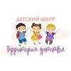 Логотип Территория детства