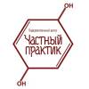 Логотип Частный Практик