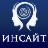 Логотип Инсайт