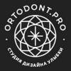 Логотип Ортодонт. Про