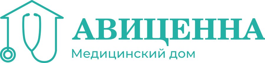 Авиценна ул пушкина 56 фото