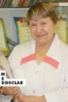 Фото Щербакова Елена Ивановна