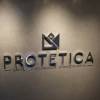 Логотип Protetica